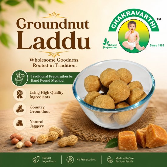 Groundnut Laddu (Pack of 2) - Image 2